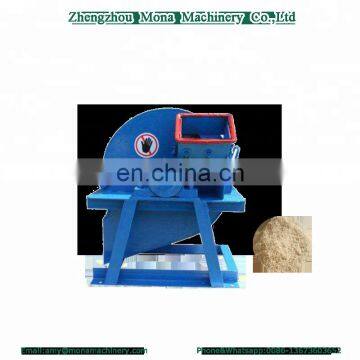 Big Capacity Hammer Mill Straw Stalk and Wood Chip Crusher