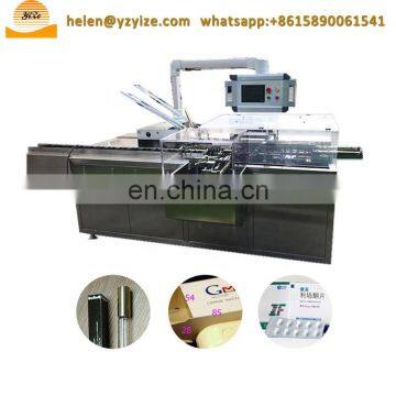Full Automatic Chocolate Bar Cartoning Boxing Machine Cosmetics Food Pharmaceutical Box Packaging Machine photo-7