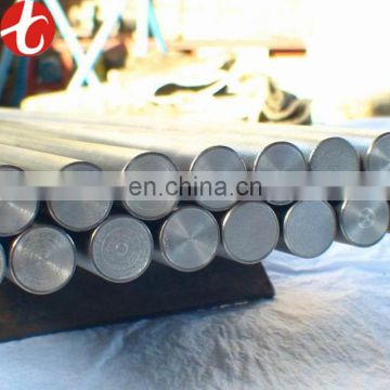 astm 316L stainless steel bar / 316l stainless steel rod