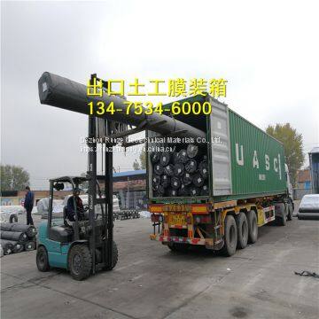 High Density Polyethylene Geomembrane is Used in Swimming Pool Farms. Thickness 0.7mm photo-5