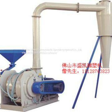 PVC plastic mill