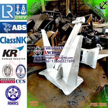 Pool HHP Anchors Type N 18375KG With Class Certificate