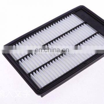 air filter for 2011 kizashi 2.4L OEM:13780-57L00 #SK580