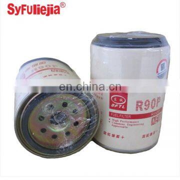Auto Parts Filter Supplier Fuel Filter Fuel Water Separator FS19532 R90P