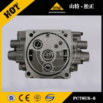 Special offer komatsu PC200-6 backup valve 723-41-05300