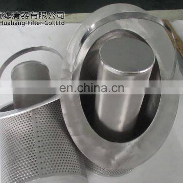 304 stainless steel filter cartridge 80 mesh 100 mesh 120 mesh basket punching plate Porous filter