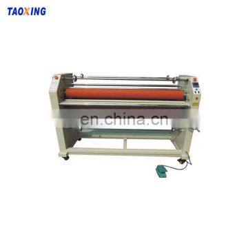 FM1600 Automatic Cold and Hot Laminator Laminating Machine Lamination Roller