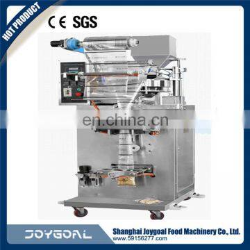 New Brand 2017 Full Automatic Crisp Chips Vertical Packing Machine photo-2