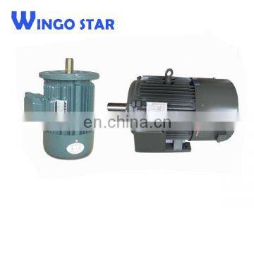 Moteur Electrique photo-3