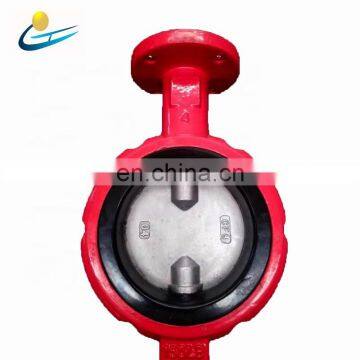 RNW Series Square Stem Short Neck Notched Wafer Butterfly Valve