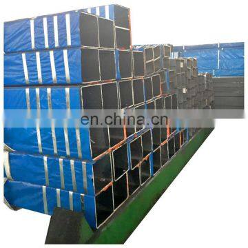 SHS RHS erw black carbon square/rectangular steel pipe/tube