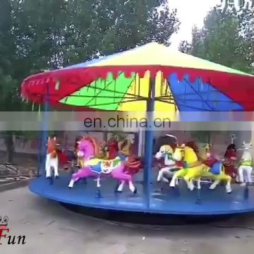 speed adjustable simple small carousel  amusement Park rides for sale