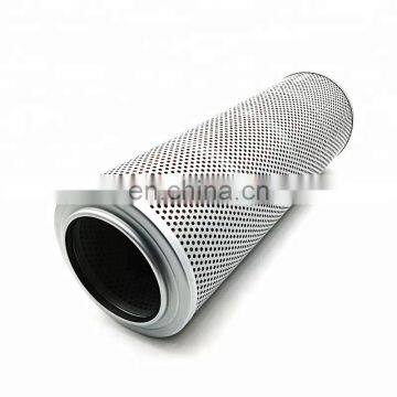 Excavator diesel engine return hydraulic oil filter element 126-2081