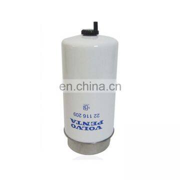 Excavator Engine Water Separator Fuel Filter 22116209 photo-3