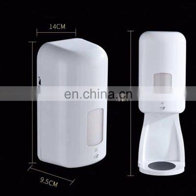 Hot Sale Touchless Sensor Automatic Liquid Floor Stand Hand Sanitizer Soap Dispenser photo-2