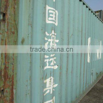 Used Shipping Container 20gp 40gp 40hc for Sale photo-2