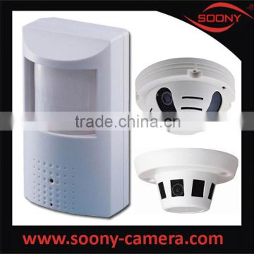 hot new products for 2014 PIR Hidden IR Camera