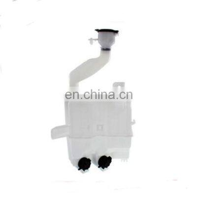 Car Windshield Washer Reservoir For Toyota Prius 2012 - 2015 85355 - 47021 85315 - 47140