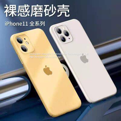 New Liquid Silicone Fine Hole Mobile Phone Case photo-2