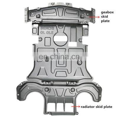 Auto Skid Plate for the Protection of the Engine and the Gearbox for Benz GLE W166 photo-3