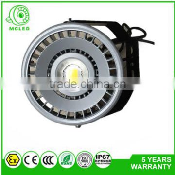 MCLED COB MF04-20W Bridgelux LED Explosion Proof light ATEX IP67