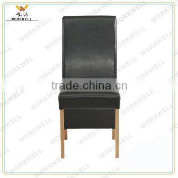 WorkWell PU high quality dining room chair with high Rubber wood legs Kw-D4140