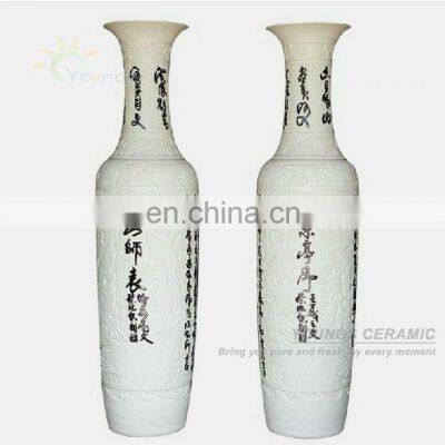 Indoor Big Decorative Porcelain Vase With Hand Carved Chinese Poem Style photo-3