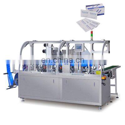 AWP-250 Factory Direct Saling Full-automatic 4 Medical Alcohol Swab Pad Wrapping Machine/Wet Tissue Packing Machine