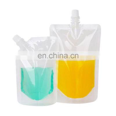 Manufacturer Custom Wholesale Low Price Sale Packaging Bag Nozzle Bag