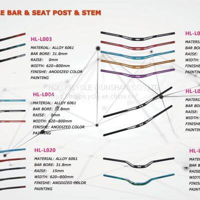 Bicycle Handlebar Aluminium Alloy photo-3