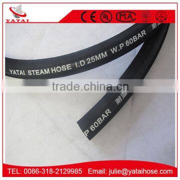 High Temperature High Pressure Steam Rubber Hose for Heated Water