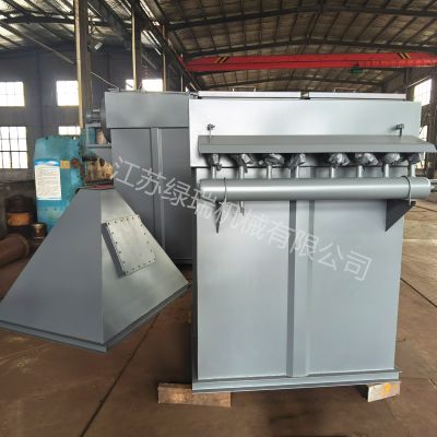 Single machine bag dust collector PPCS air box pulse bag dust collector