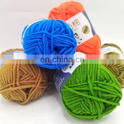 Milk Cotton Yarn Rainbow 5 Ply Milk Cotton Yarn photo-2