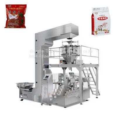 Lycium barbarum packaging machine