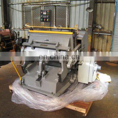 ML1200 Industrial Large Beer Jigsaw Puzzle Die Cutting & Creasing Machine, Flute Corrugated Board Punching Press Cutter photo-3