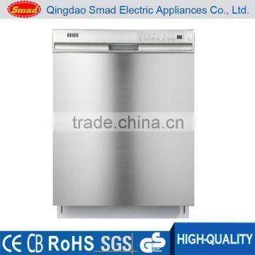 Fully built in automatic compact dish washing machine