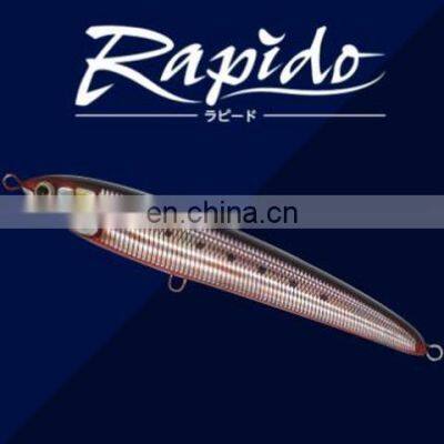 Maria RAPIDO F230 fishing night lure freshwater bass saltwater fishing lures