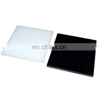 MC/polyamide/nylon/ PA sheet