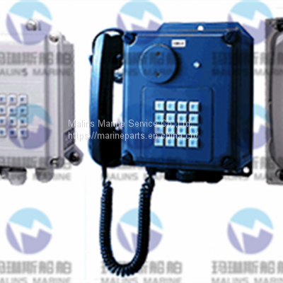 NHE  ODA1310-1 Non-Water-Proof Desk/Wall type auto. Telephone