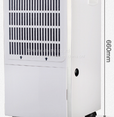 Small workshop basement office dehumidifier Industrial dehumidifier high power supply room laboratory dehumidification