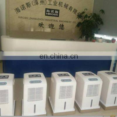 Machine for Honey Room Dehumidifiersmoisture Absorber Cabinets Dehumidifier photo-5