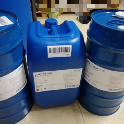 German technical background VOK-FA 115 Wetting dispersant For latex coating replaces Elementis FA 115