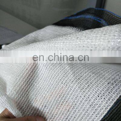 Outdoor uv Protection Greenhouse Garden Sun Shade Net for Agricultural