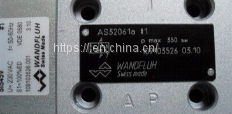 Циклоидный двигатель OMTS315 151B3039