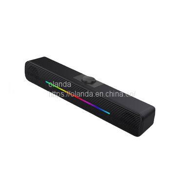 Multimedia Small Speaker with Long Strip Luminous Sound Bar