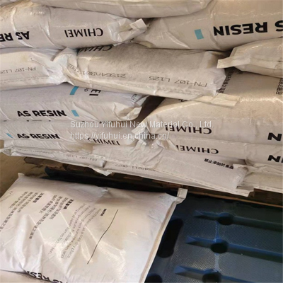 SAN Resin PN-117 L100FG Injection Molding Plastic Raw Material With Low Monomer Residue And Natural Color For Daily Commodities photo-5