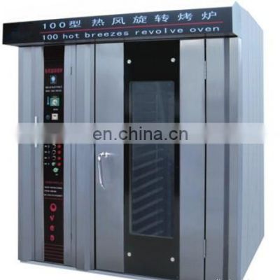 Baking Machine Oven Machine Electric Heating Baking Oven Machine For Biscuits