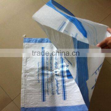 corn starch bag pp bag