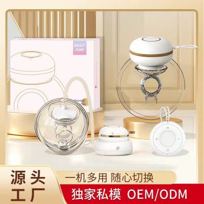 Mum Automatic Breast Pump, Plastic Breast Pump, Electric Breast Pump, Manual Breast Pump, Powerful Breast Pump Processing Customisation