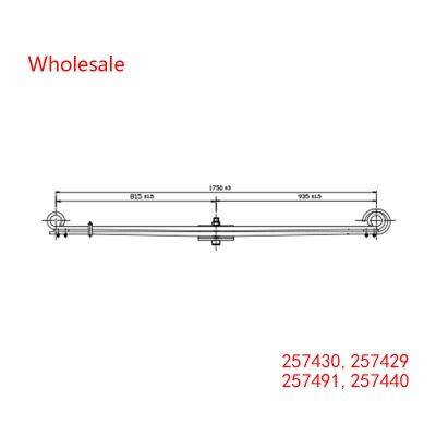 257430, 257429, 257491, 257440 Front Axle Wheel Parabolic Spring Arm of Heavy Duty Vehicle Wholesale For Volvo